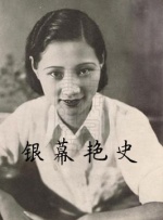 中国女人内谢69无套